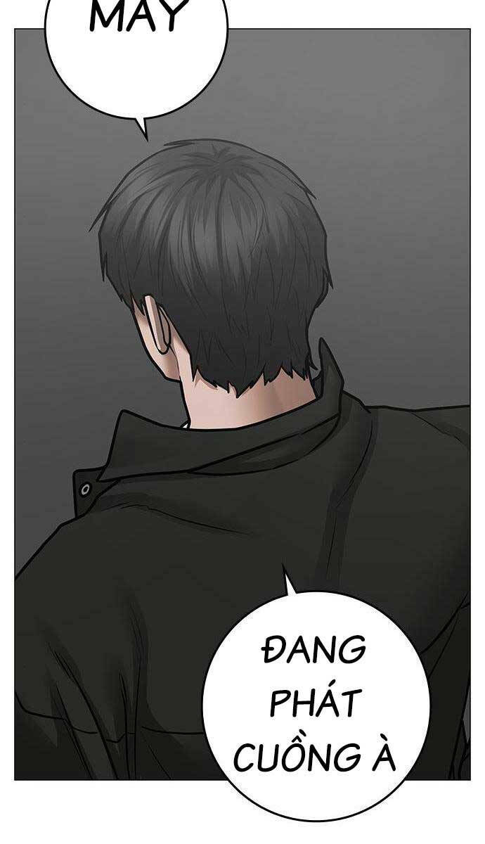 Chapter 85