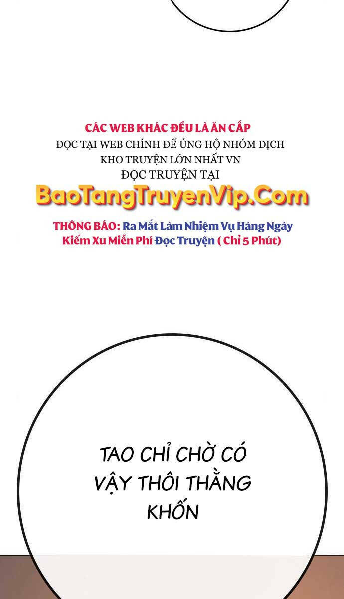 Chapter 85