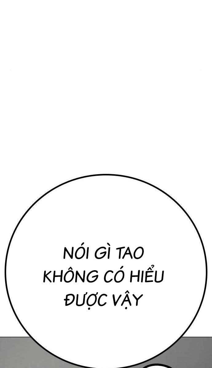 Chapter 85