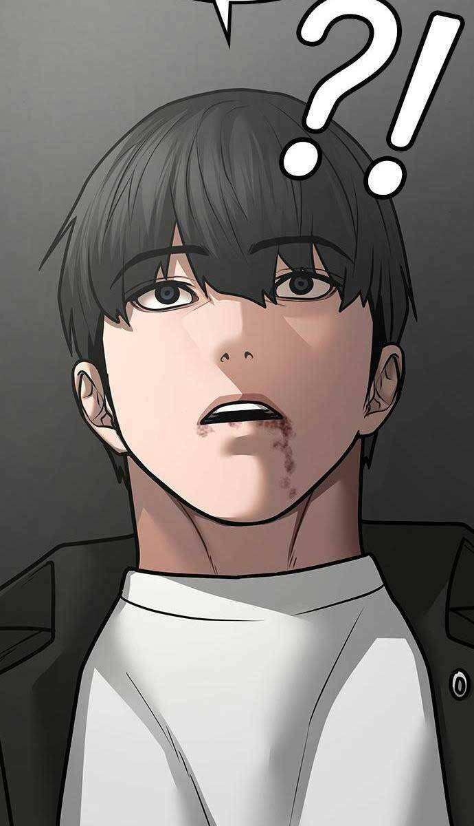 Chapter 85