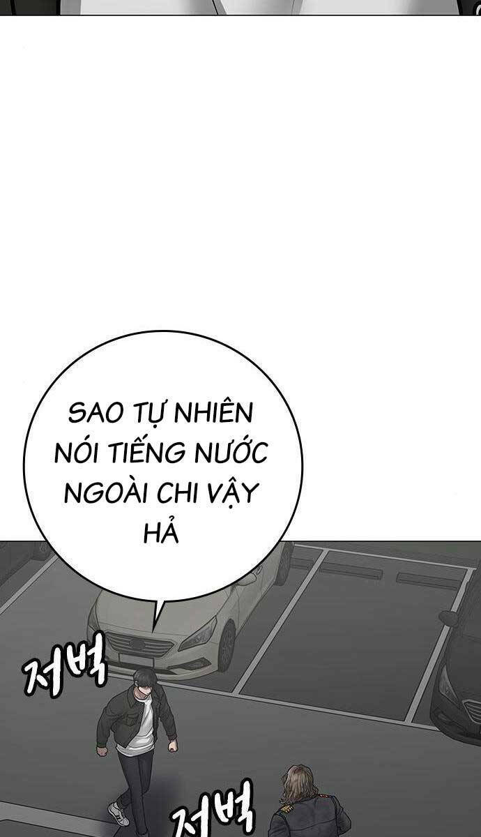 Chapter 85
