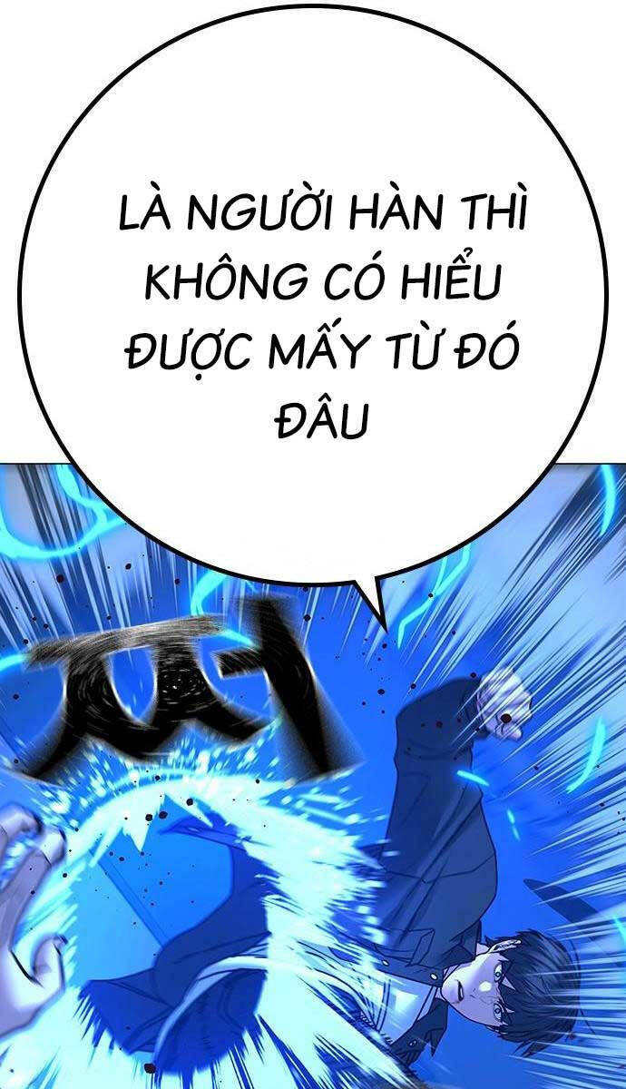 Chapter 85