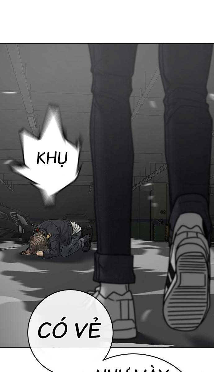 Chapter 85