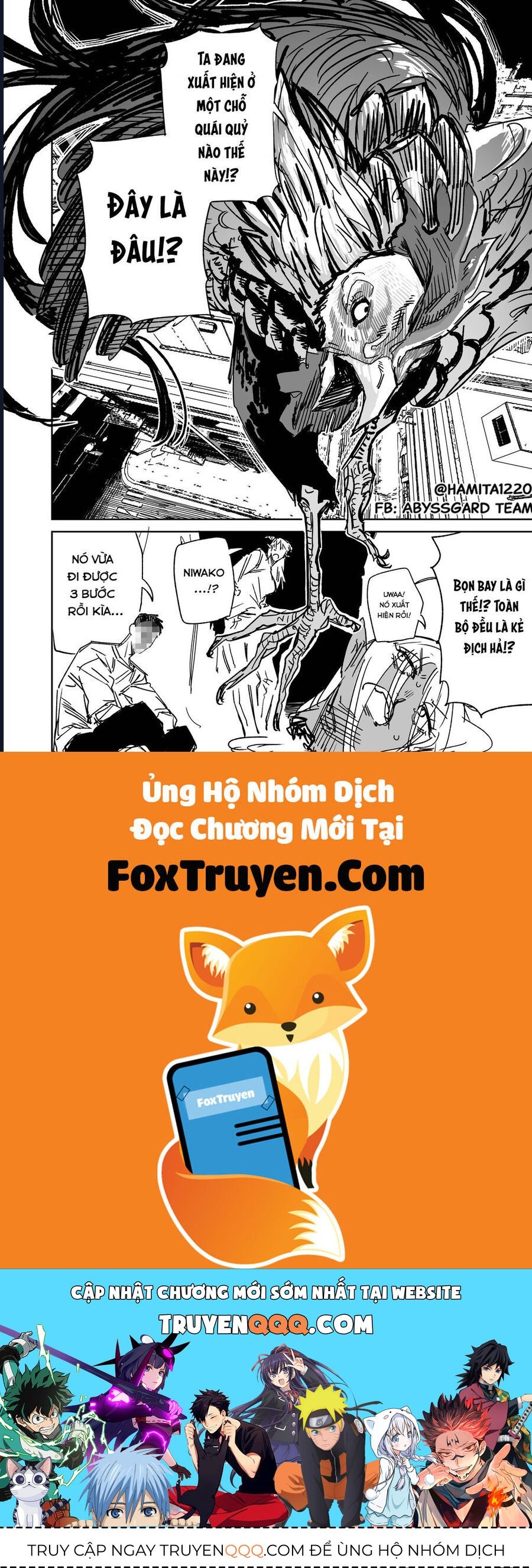 Chapter 47