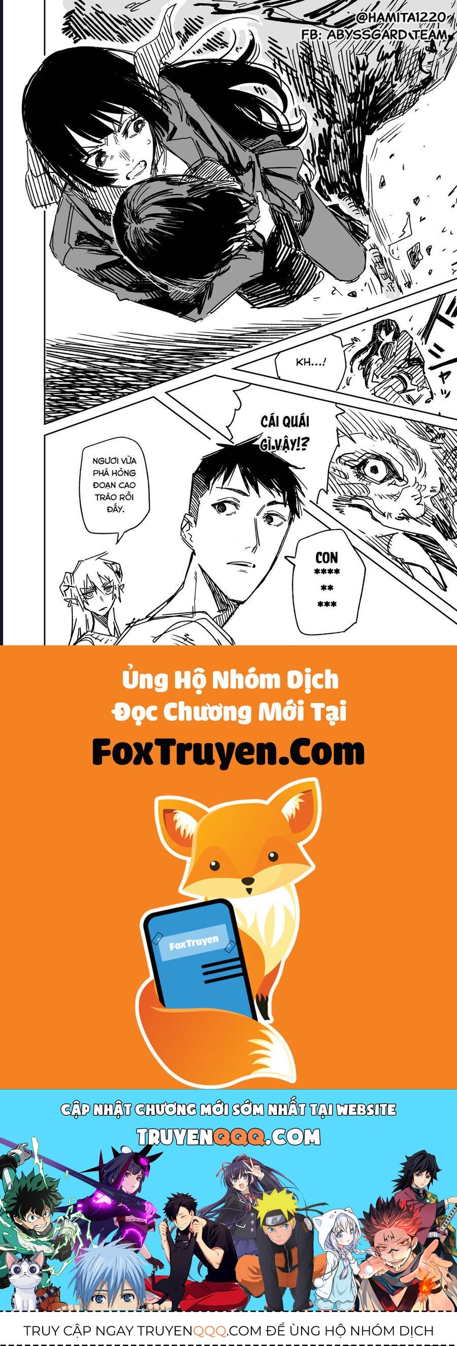 Chapter 48
