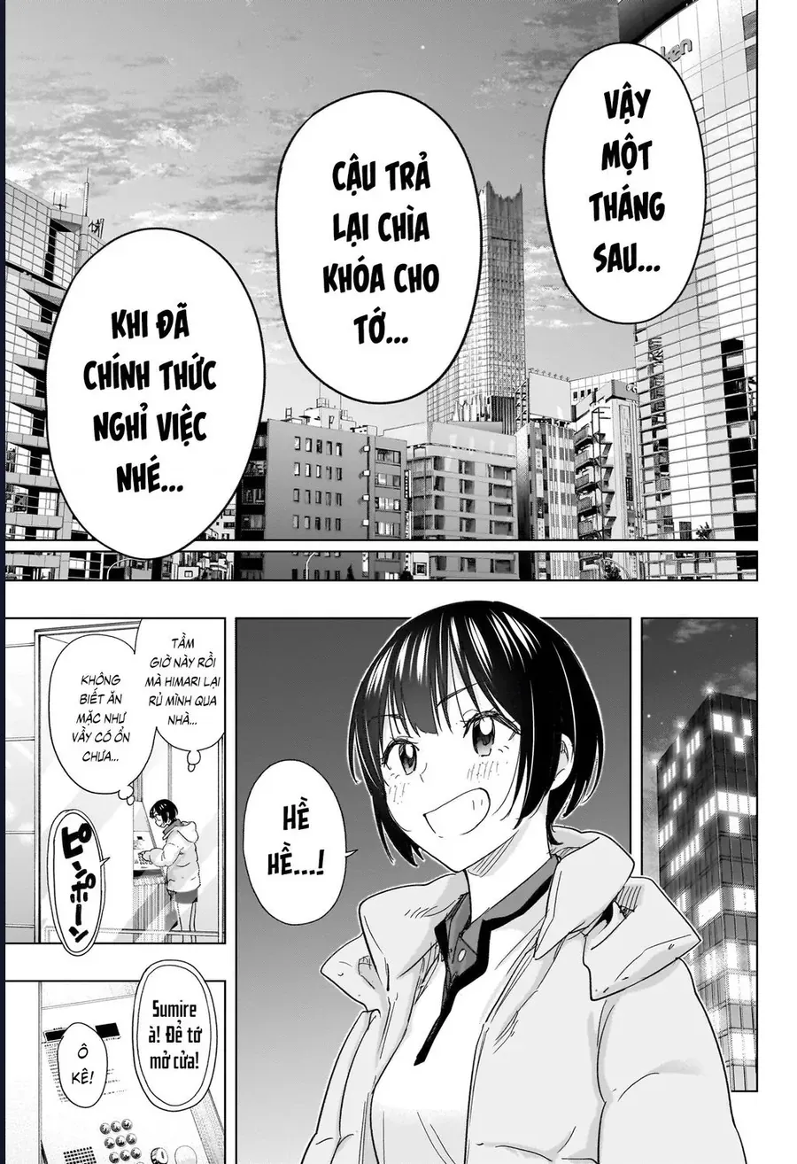 Chapter 75