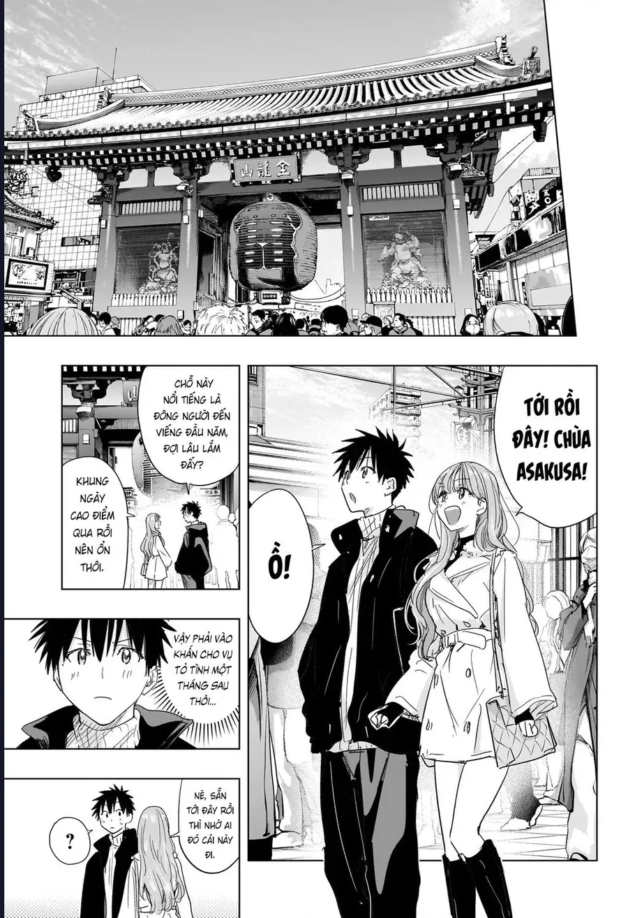 Chapter 77