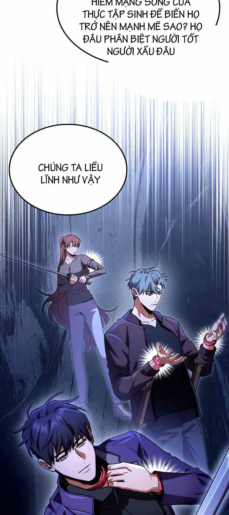Chapter 45