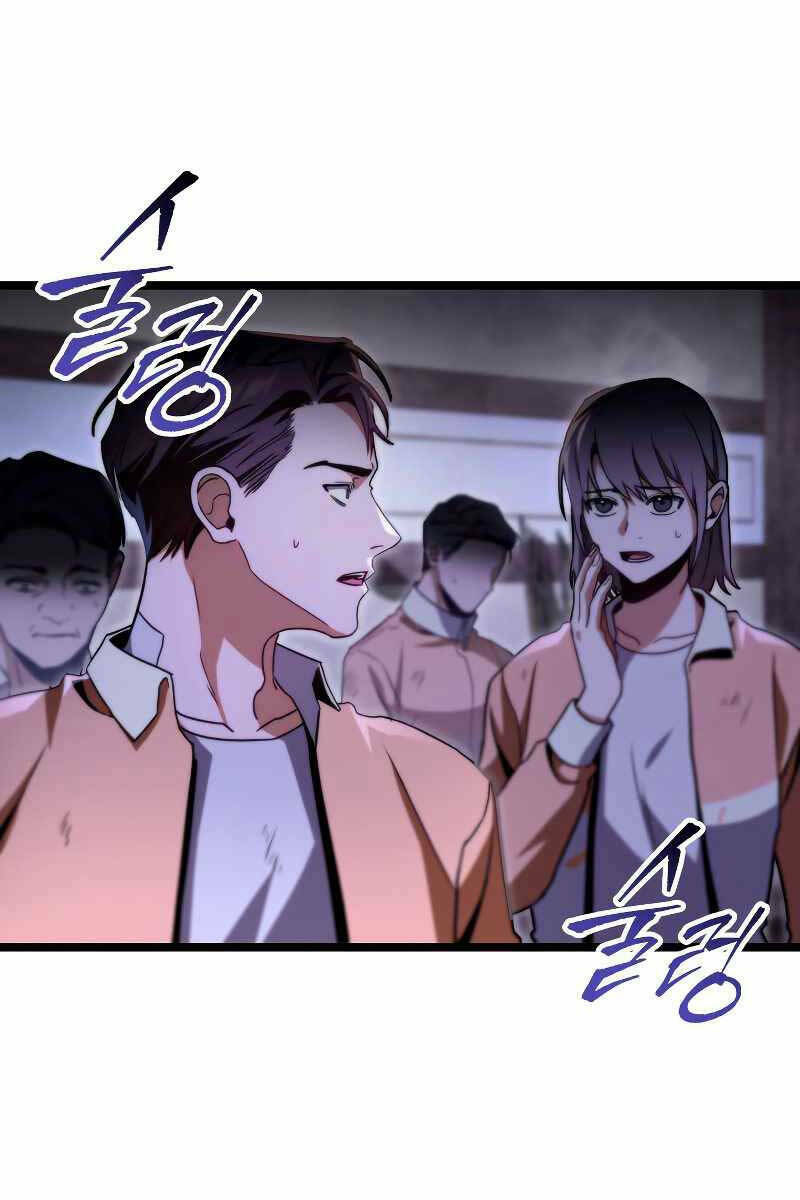 Chapter 46