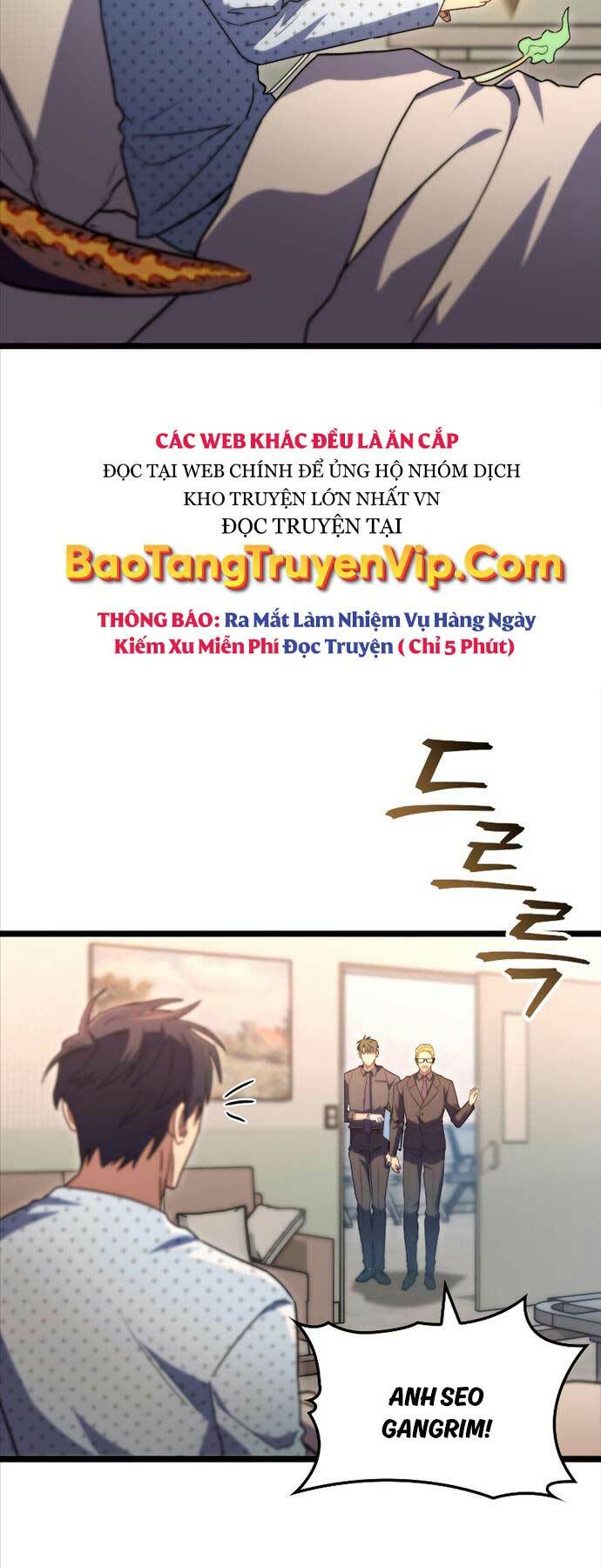 Chapter 51