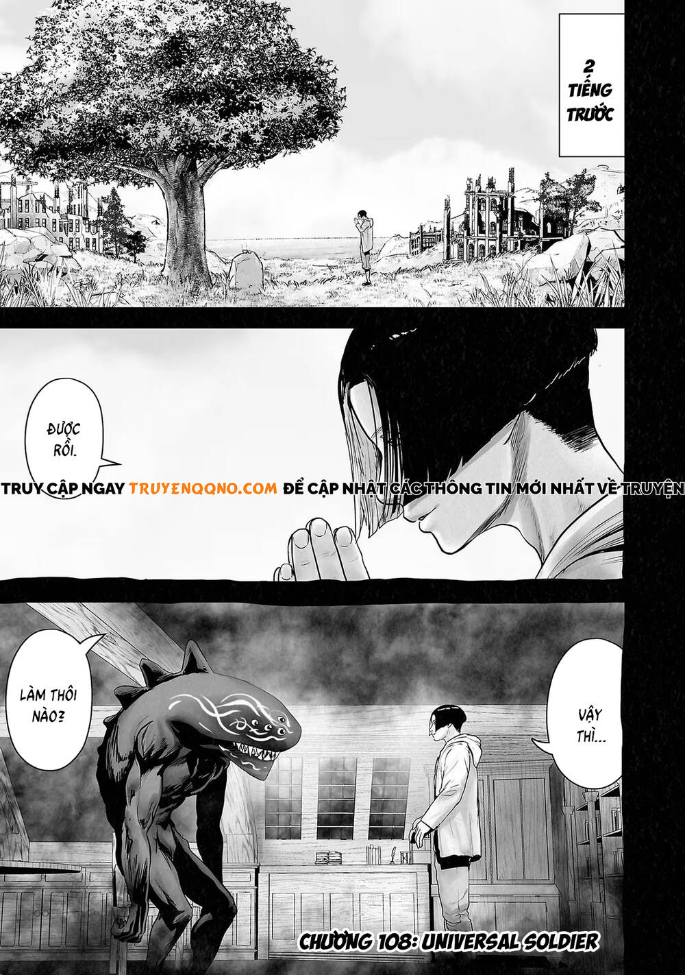 Chapter 108