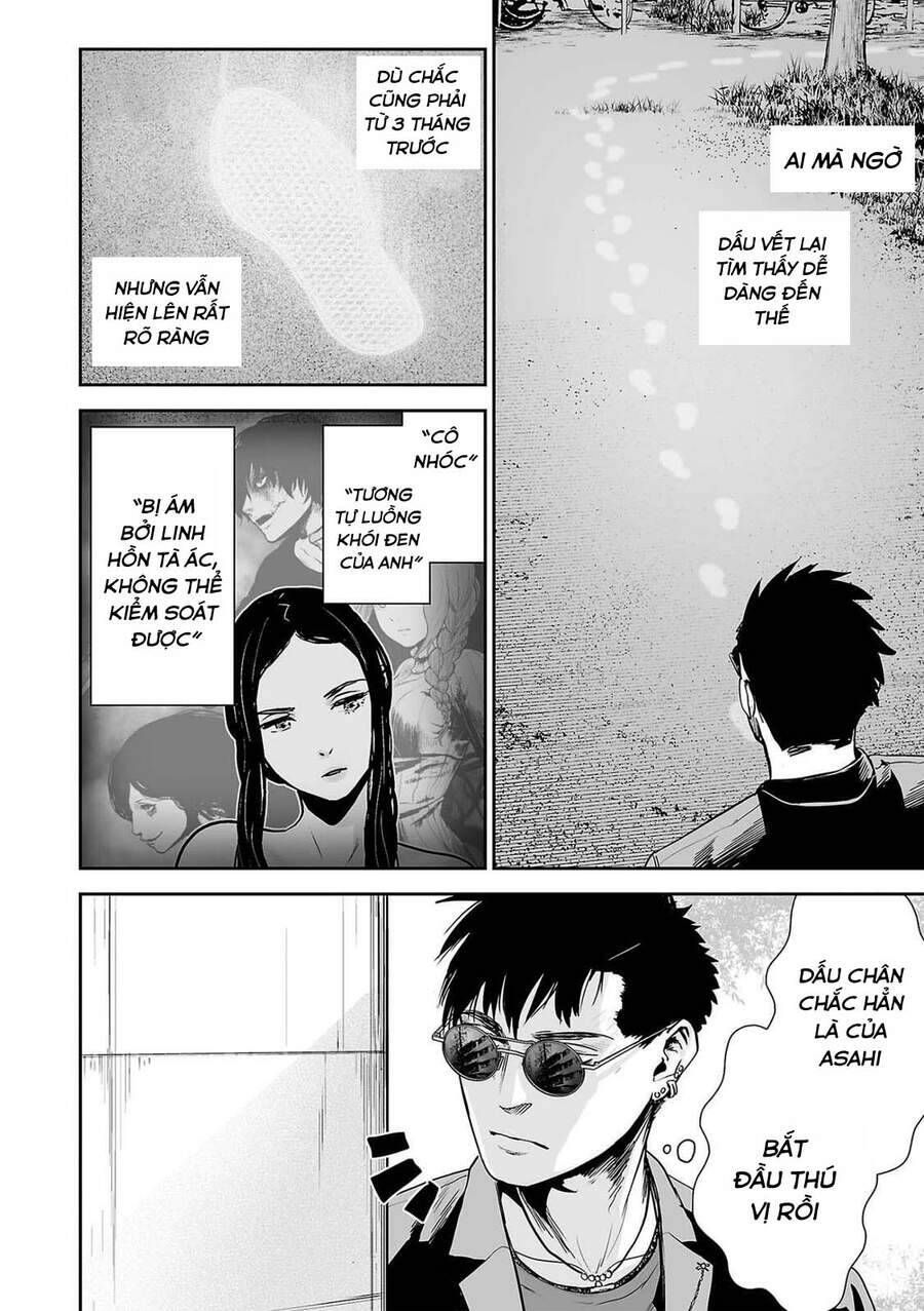 Chapter 45