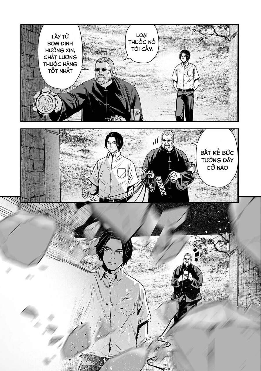 Chapter 61