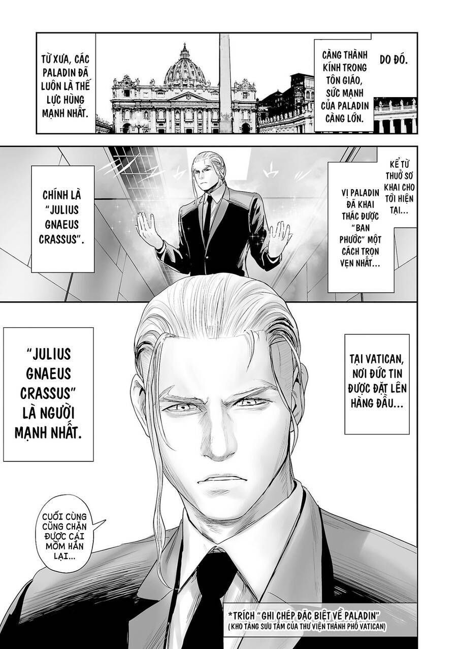 Chapter 82