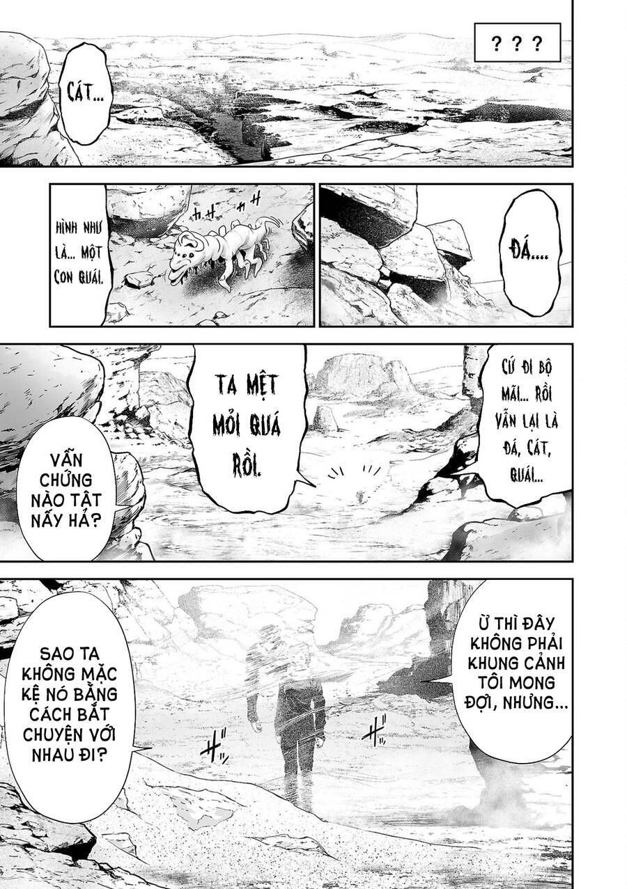 Chapter 84