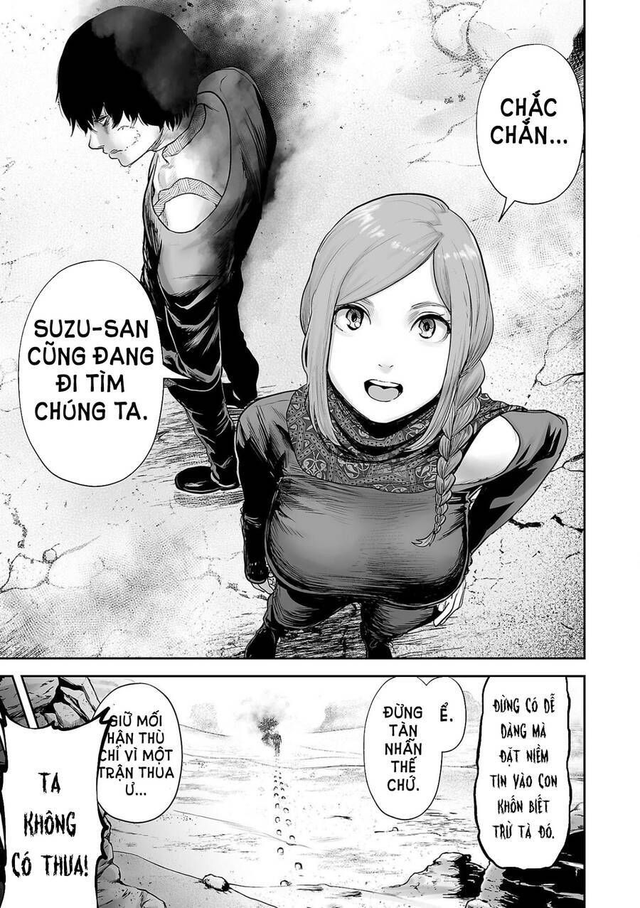Chapter 84
