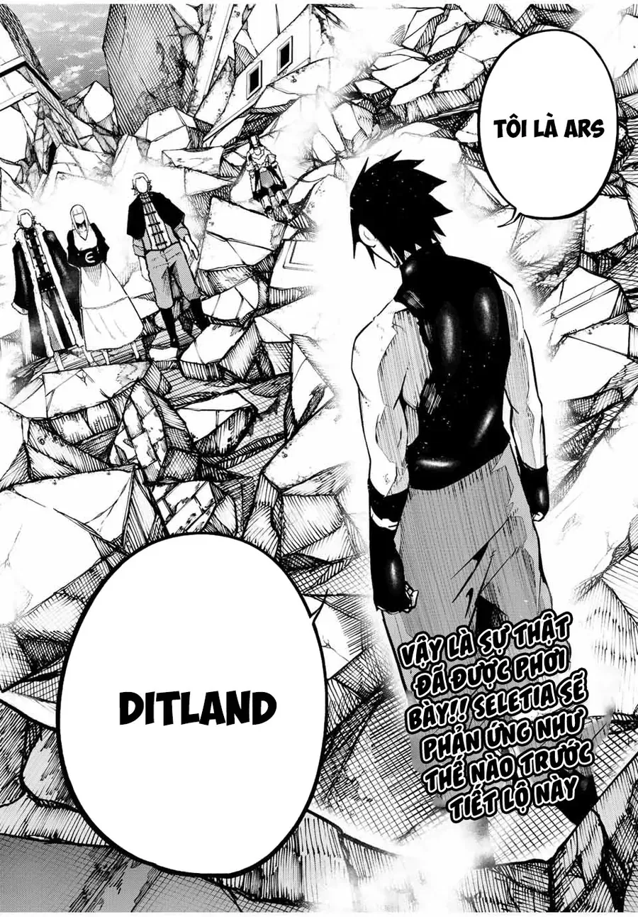 Chapter 109