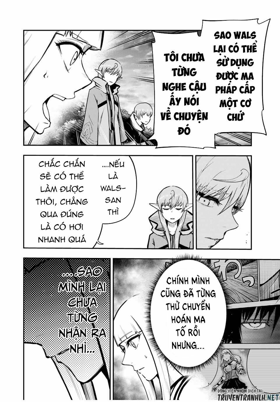 Chapter 44