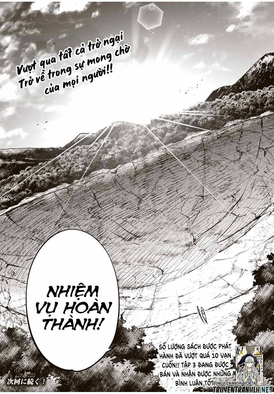 Chapter 46