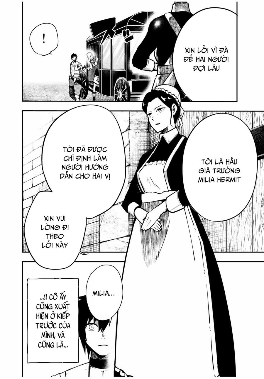 Chapter 82