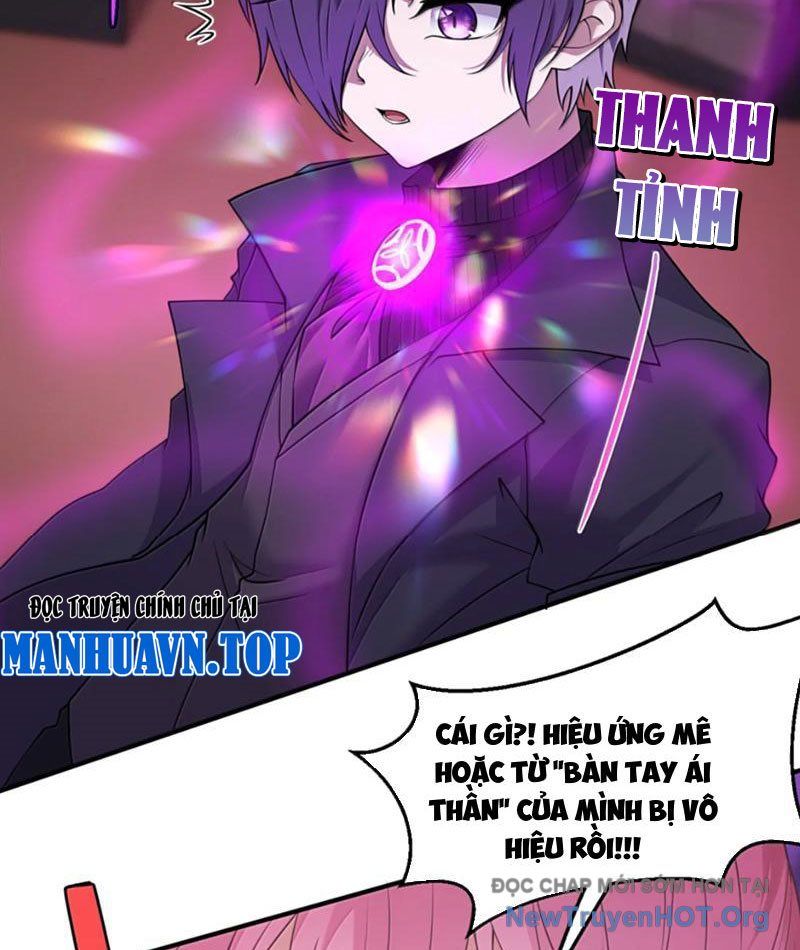Chapter 47
