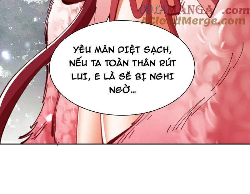 Chapter 79