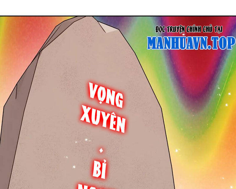 Chapter 79