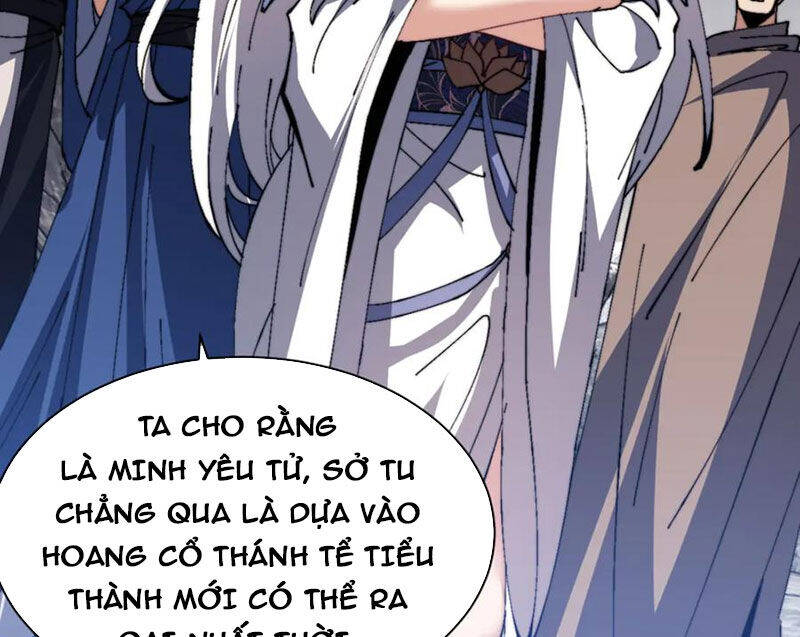 Chapter 80