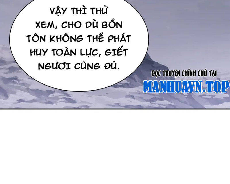 Chapter 82