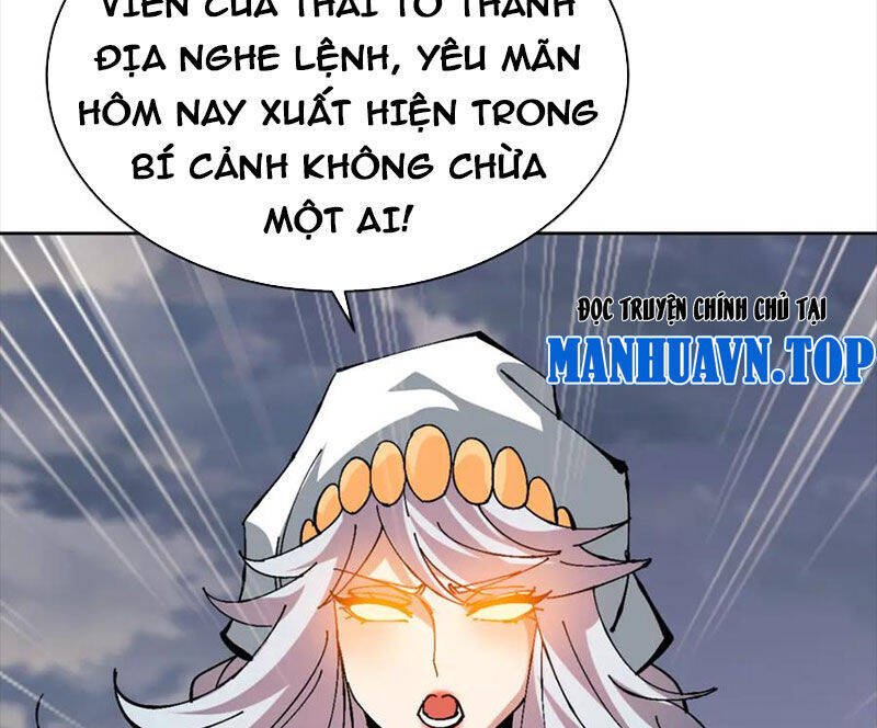 Chapter 82