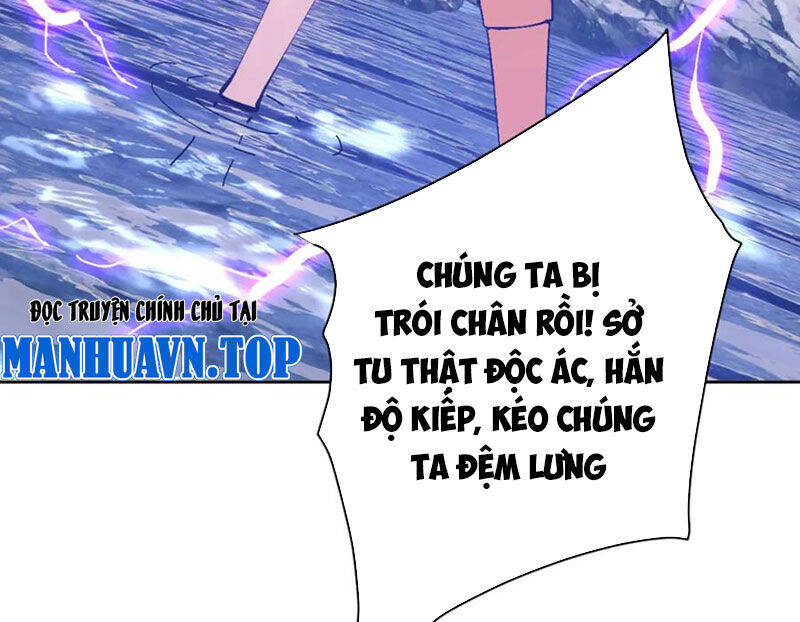 Chapter 82