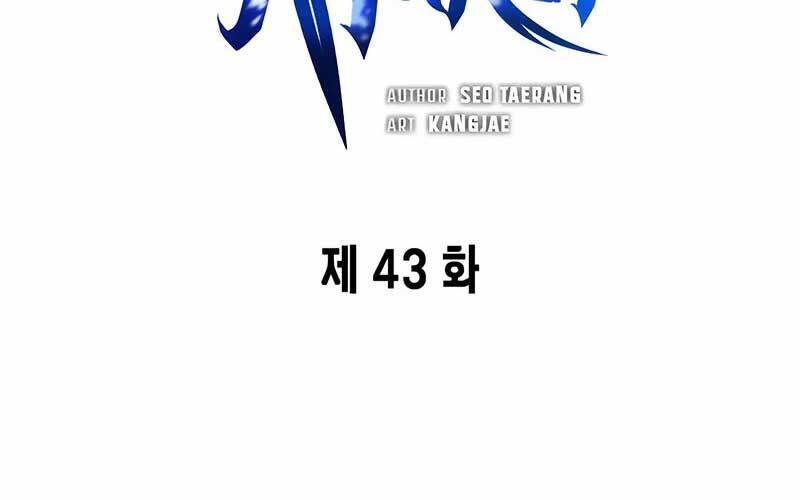Chapter 43