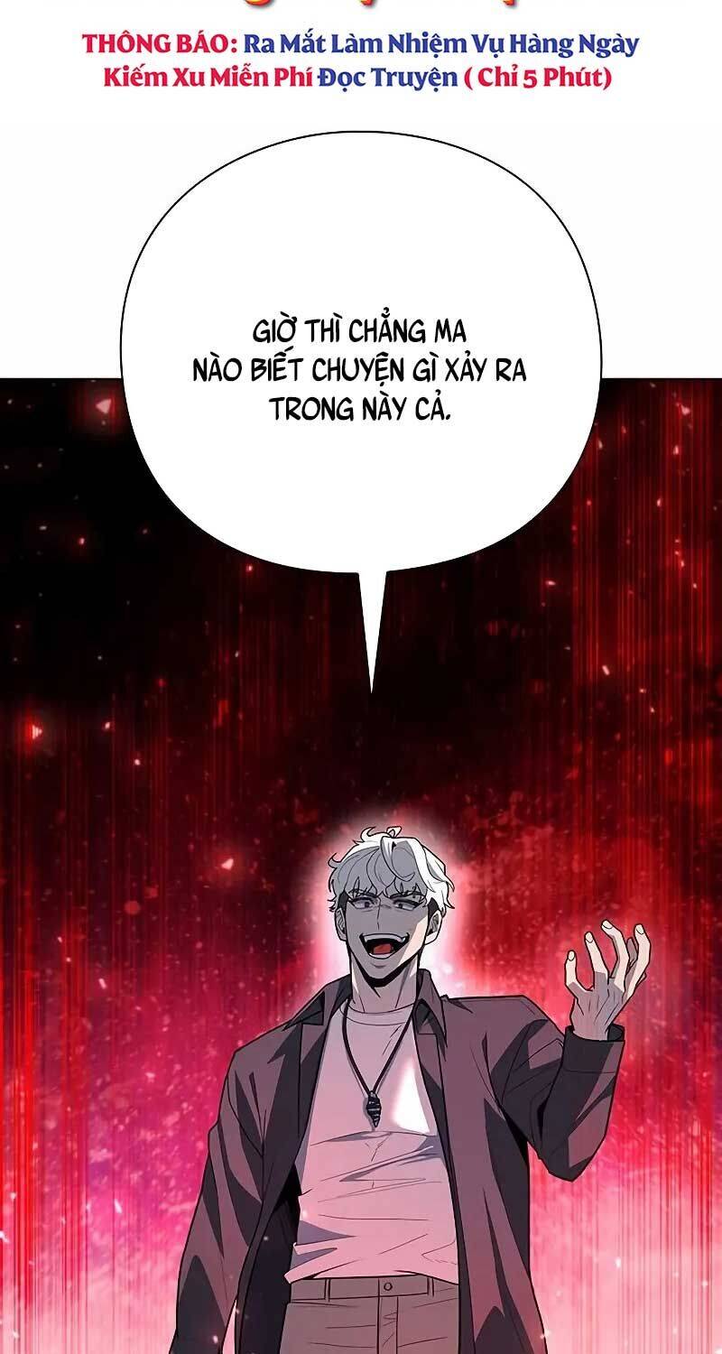 Chapter 44