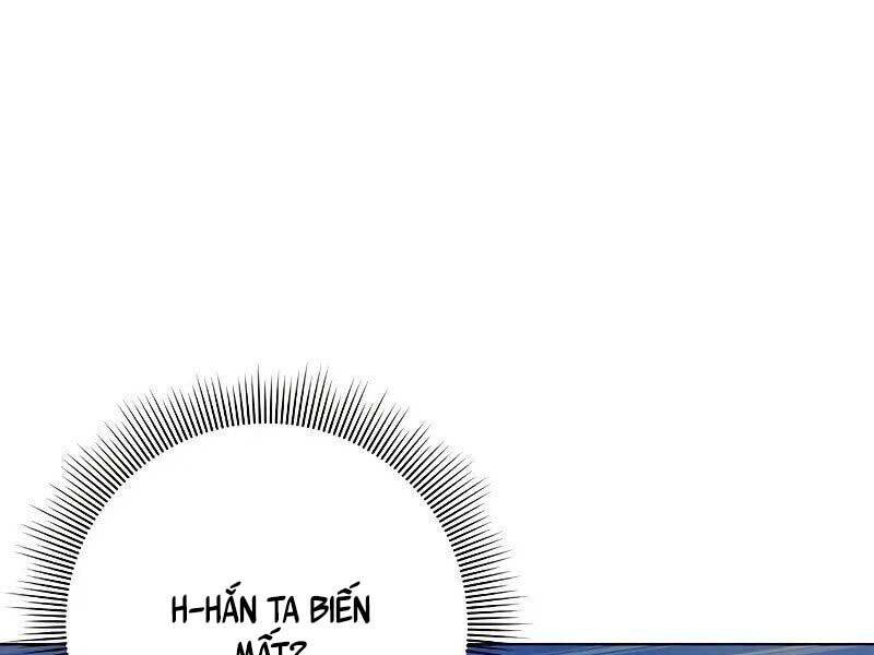 Chapter 45