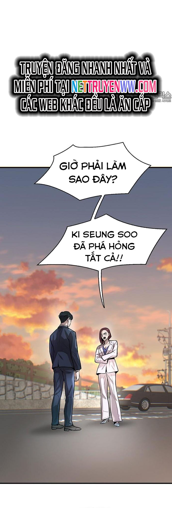 Chapter 49