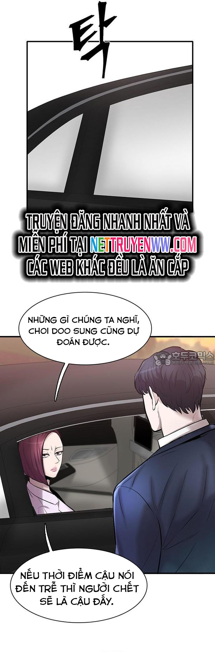 Chapter 49