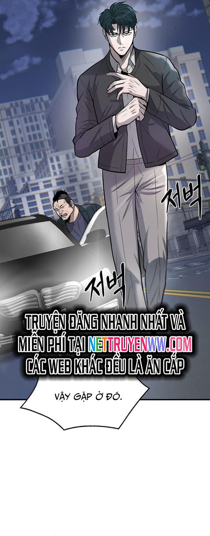 Chapter 51