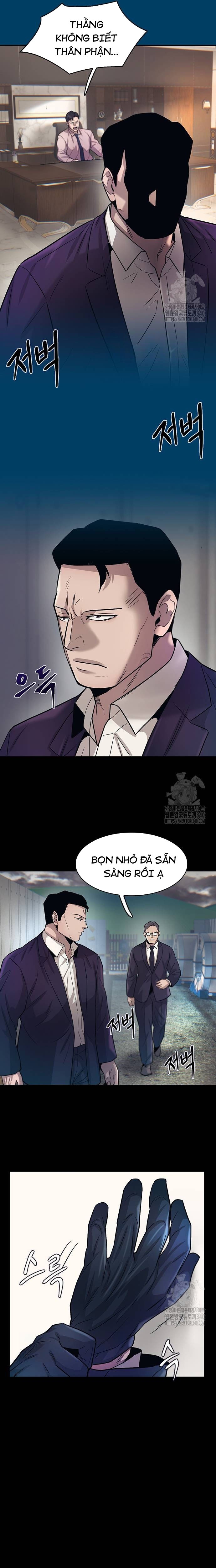 Chapter 75