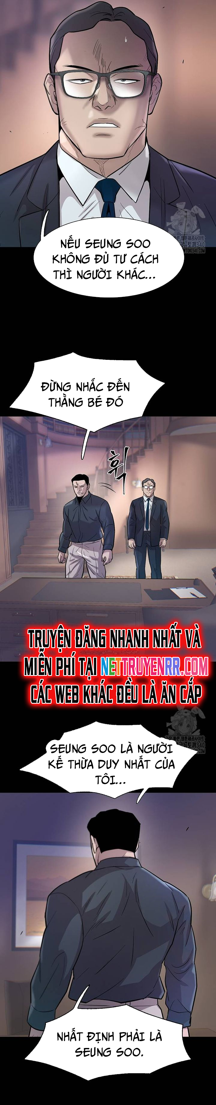 Chapter 76