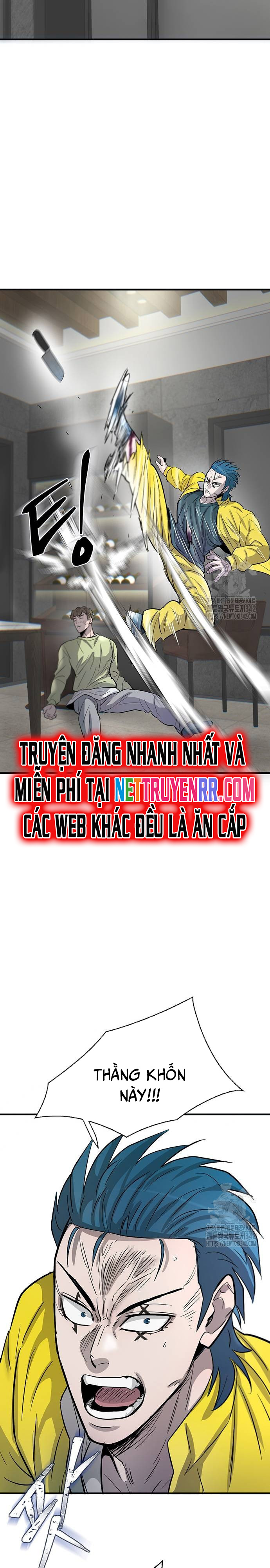 Chapter 82