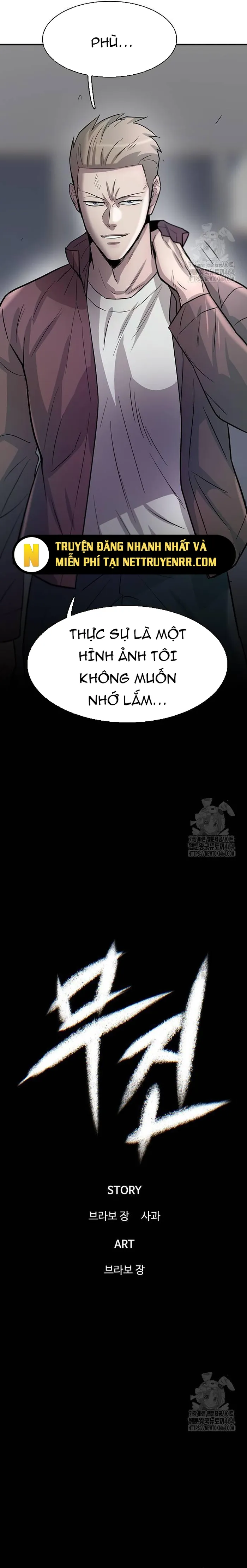 Chapter 94