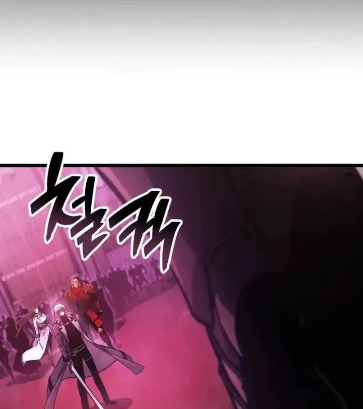 Chapter 61