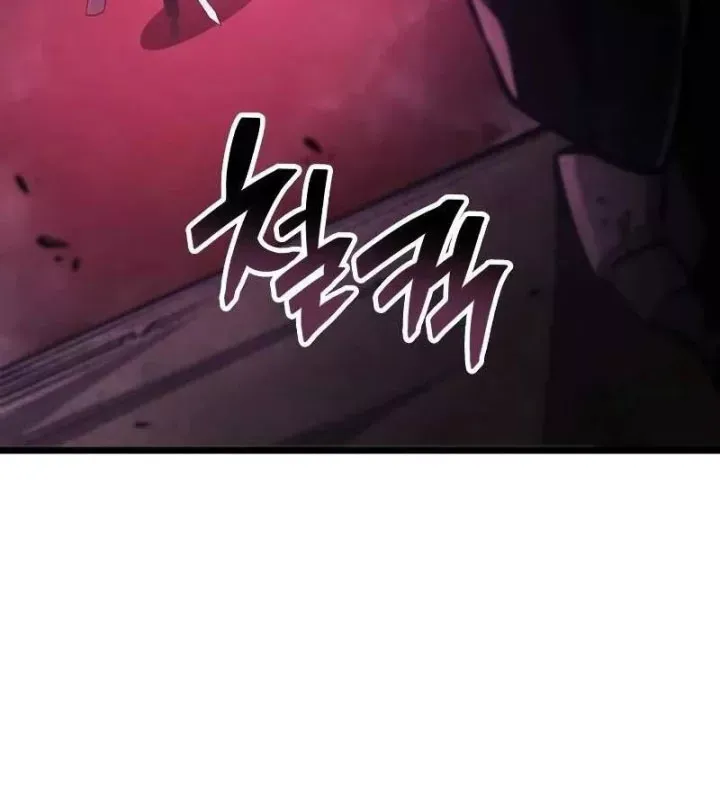 Chapter 61
