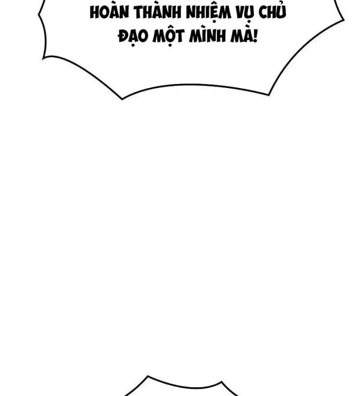 Chapter 61
