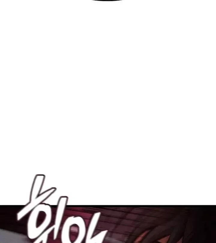 Chapter 61