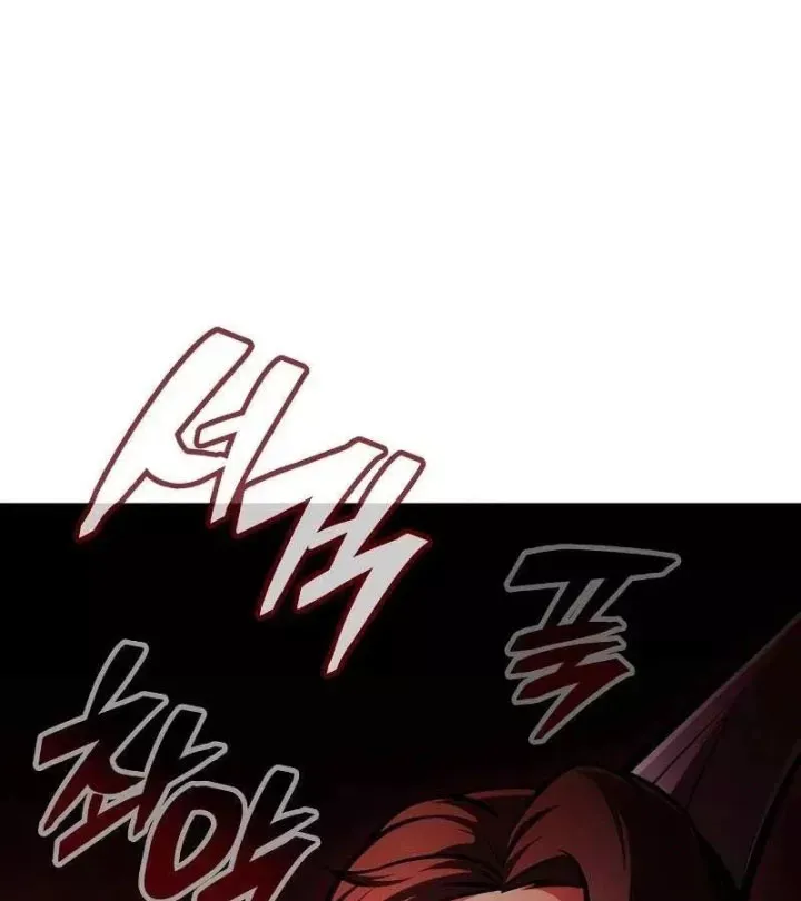 Chapter 61