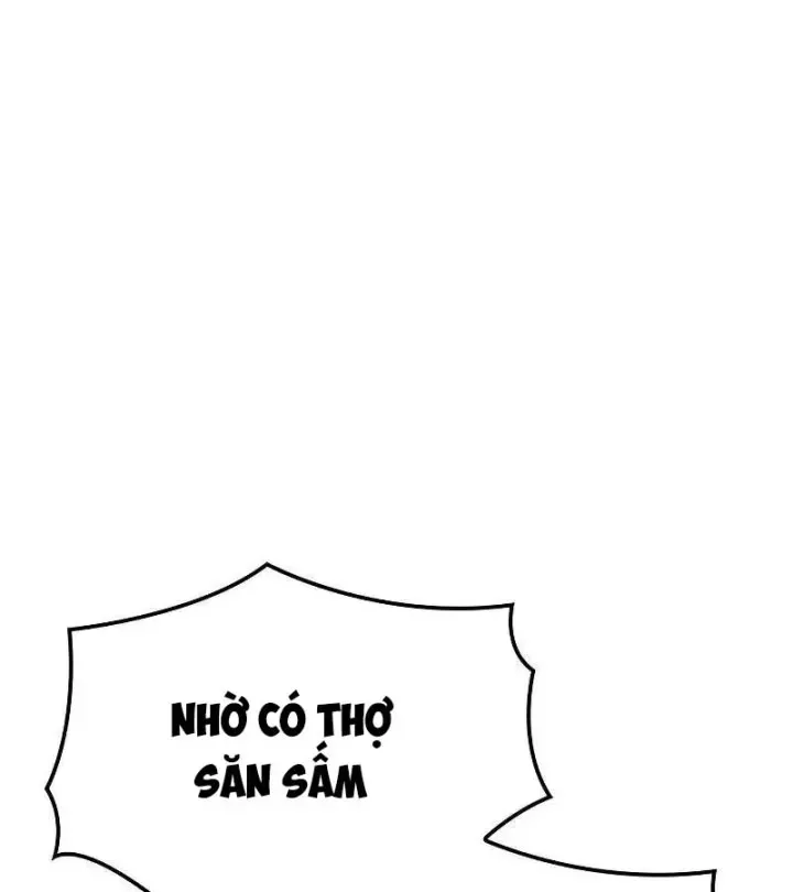Chapter 61