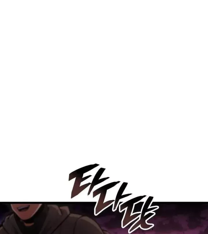 Chapter 61