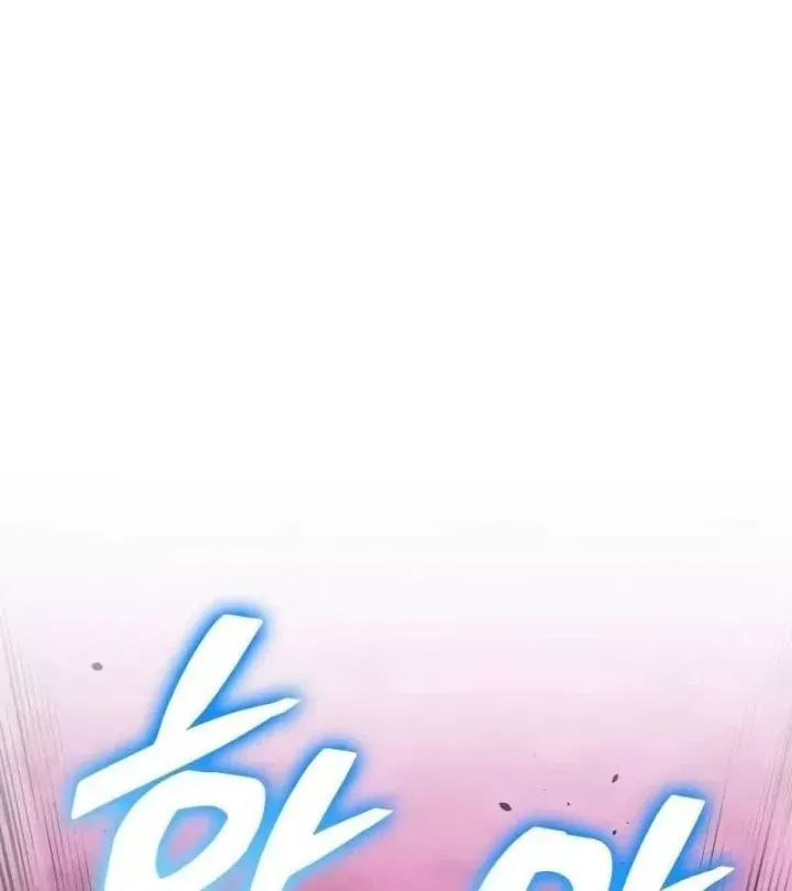 Chapter 61