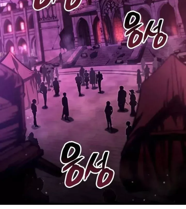 Chapter 61